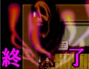 謎解き死にゲー Doll Houseを実況プレイ ４日目