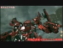 [東方ACVD]楽園の素敵な巫女による領地戦 53