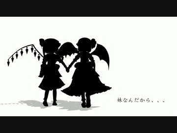 【第12回MMD杯予選】 レミリアの日記　03　後編　【MMD紙芝居】