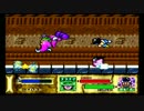【リズム隊二人で】星のカービィスーパーデラックス実況：part5