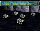 【実況】スターオーシャン２の世界に旅立ってくるpart61