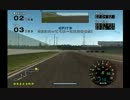 R：RACING EVOLUTION　RACING LIFE　Chapter.9