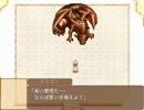 【フリーゲーム実況】～空に浮遊する大陸と夢見る少女～　part_42