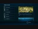 トマトの対戦日記　HaloWars　part75　チーム3v3