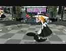 東方MMD  魔理沙ちゃんと少名針妙丸でTell Your World(ラジPさんモーションVer)