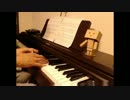 サガフロ２「“β”3 (Reminiscence)」をピアノで弾いてみました