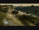 【BF1943】1月11日プライベートマッチ：4試合目