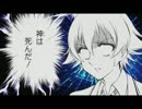 のうりん高校の生徒に完全論破されるアイドル達