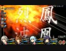 舞台はクロスベルへ･･･ 軌跡シリーズ Part.505 (4作目 零の軌跡 142)