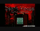 【男二人でホラーゲーム実況】Death House the Final Nightmare part4