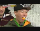 ランニングマン 140119  4/5