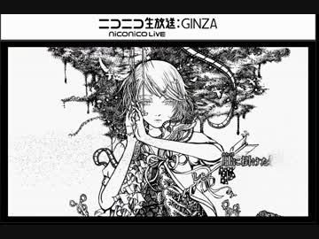 鏡音で行く年くる年～年忘れ鏡音の歌2013紅白歌合戦～【１３回戦】
