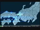 身内戦16