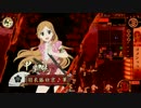 【戦国大戦2.12D】狐の嫁入り大戦【覇2国】