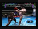 【K-1】ヴァン・ダム、スターダムへ【ゲーム】⑩（ラスト）