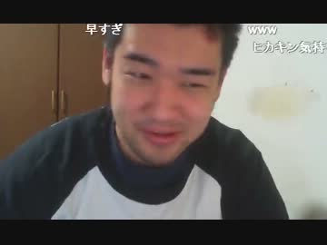 20140120【シバター】グリカン解散の事情を緑に聞く