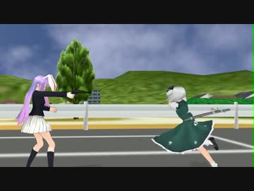 【第12回MMD杯予選】鈴仙・優曇華院・ イナバ　VS　魂魄妖夢