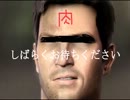【実況】おや？アンチャーテッドの時間だよ♪（season１）～ｐａｒｔ９～
