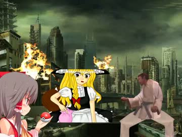 ポジモンマスターと化したUDK中編