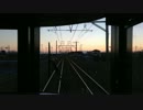 【前面展望】東海道本線 914M 舞阪→高塚 1 (373系3連x2=6連)