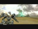 逢魔が時の傭兵part10
