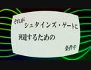 「さとうささら」に関西弁。