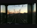 【前面展望】東海道本線 738M 浜松→天竜川 2 クモハ313-2504