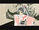 【第12回MMD杯予選】水墨画＋彩色風な千本桜　改一【ミク】