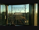 【前面展望】東海道本線 738M 袋井→愛野 クモハ313-2504