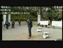【在特会】1.18今こそ日韓断交を！新春国民大行進in六本木③[ｸﾙｰﾝP]