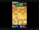 将棋ウォーズ実況プレイPT６７　目指せ３段
