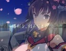 【艦これ×パワプロ】ムッチャンズPV
