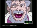 おつまみ感覚的ＲＴＡofリンダキューブ　シナリオＢ　Ｐａｒｔ６／７