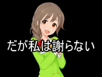 【課金ライダー剣】ELEMENTS歌ってみた【歌ってみた】.
