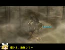 魔理沙のアサシンクリード4マルチ part12