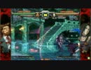 高田馬場ミカド GGXX A​​C＋R 1月18日 土曜  固定３ON大会 その1