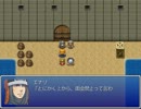 ガチホモのぼくが変態だらけのRPG『へんたいサーガ』実況プレイPart8