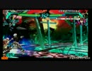 【アミパラテクノランド】P4U2大会H26.01.19　その４