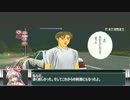 妹紅さんも公道最速を目指すそうです。ep.14『夢の続き・・・』(最終話)