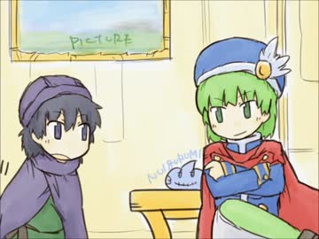 手描きではよくわからないドラクエ5　ラインハット編　その2