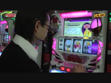 シーサ。の回胴日記_第１８８話[by ARROWS-SCREEN]