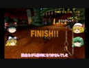 【ゆっくり実況】マリオカートwii実況クリアするまでやめれま10　part6