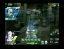 断罪する摂理の刃～シルヴィのボーダーブレイク　13振り目