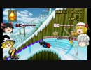 【ゆっくり実況】マリオカートwii実況クリアするまでやめれま10　part8