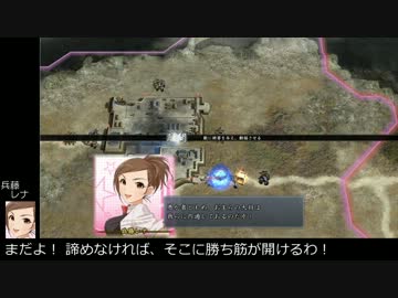 【モバマス】【天道】椎名家の戦国ドーナツ伝　第34回