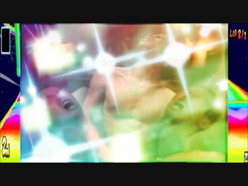 野獣レインボーロード.DS