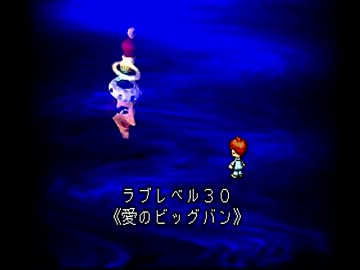 moonのせかいでゆったりまったりおしゃべりライフ 31Day's