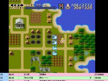 SFC・アクトレイザー実況プレイ　その12
