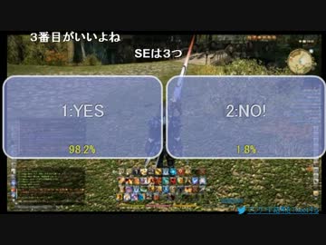 うきょちのエロSEを聞いてしまう うきょちの実弟