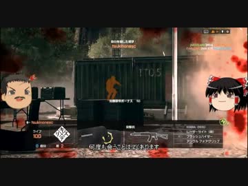 【BF4】全兵科を使って遊ぶBattlefield4 Part.21【ゆっくり実況】
